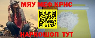 таблы Гагарин