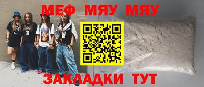 хмурый Гай