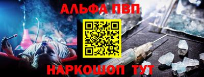 таблы Гагарин