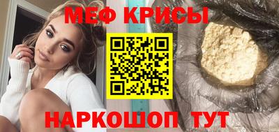хмурый Гай