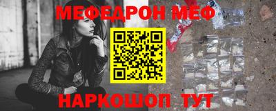 хмурый Гай