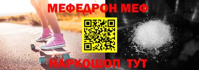 синтетический гашиш Волжский