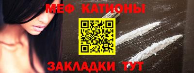 синтетический гашиш Волжский