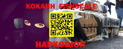 хмурый Гай