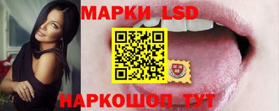 таблы Гагарин