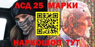 мефедрон мука Волгодонск