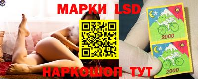 метамфетамин Волжск
