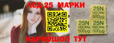 мефедрон мука Волгодонск