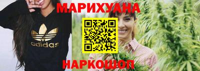 таблы Гагарин