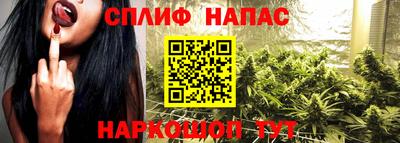метамфетамин Волжск