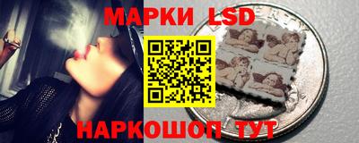 мефедрон мука Волгодонск