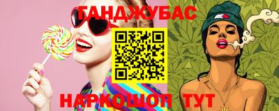 таблы Гагарин