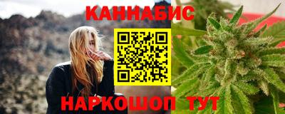 хмурый Гай