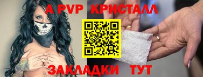 хмурый Гай