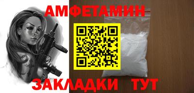 хмурый Гай