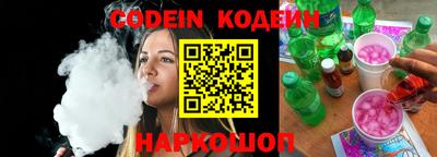 синтетический гашиш Волжский
