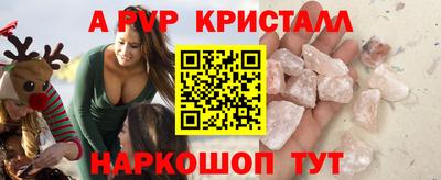 таблы Гагарин