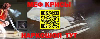 таблы Гагарин