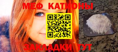 синтетический гашиш Волжский